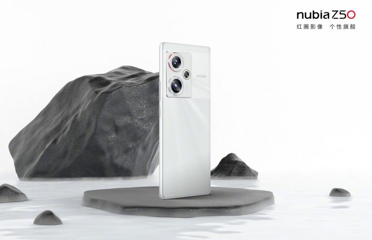 Анонс Nubia Z50 – рекордно дешёвый Snapdragon 8 Gen 2-флагман