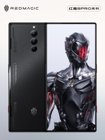 ! Red Magic 8 Pro      -
