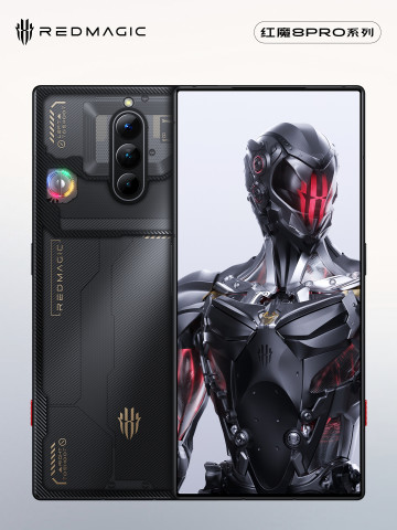 ! Red Magic 8 Pro      -