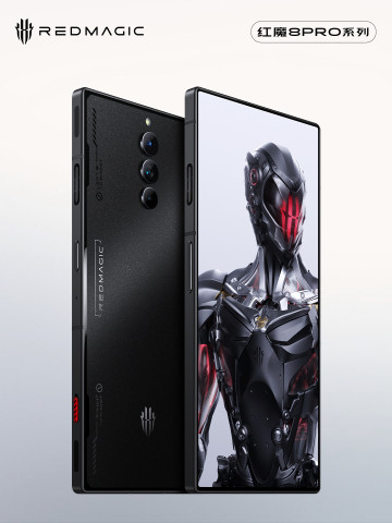 ! Red Magic 8 Pro      -