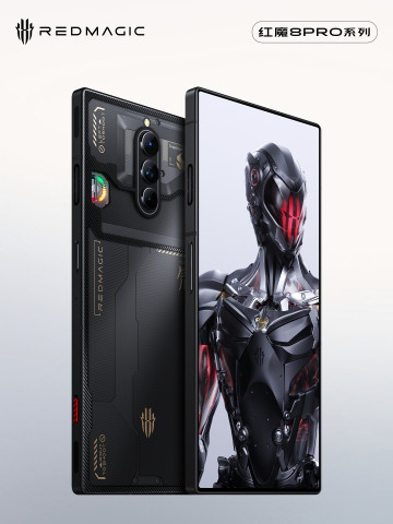 ! Red Magic 8 Pro      -