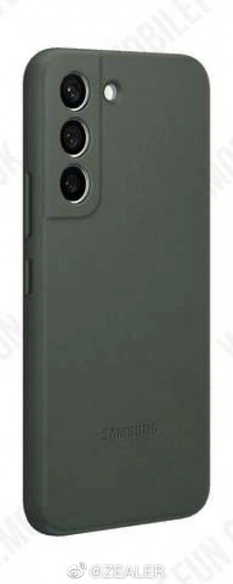       Samsung Galaxy S23