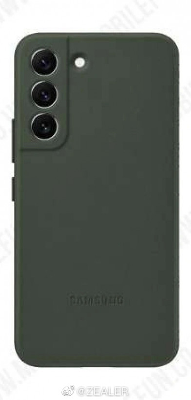       Samsung Galaxy S23