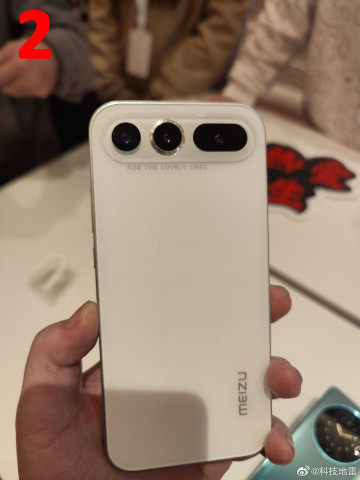 Meizu     :   