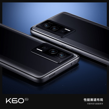  Xiaomi Redmi K60 Pro      -