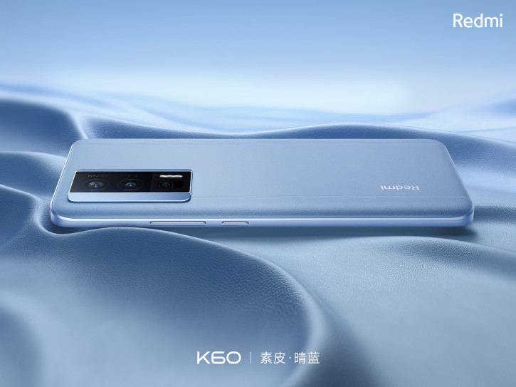 Redmi K60 получит специальную кожаную версию (фото)
