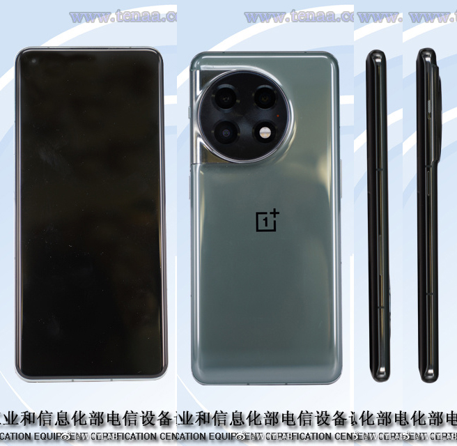 Купить Телефон Oneplus 11 Глобальная