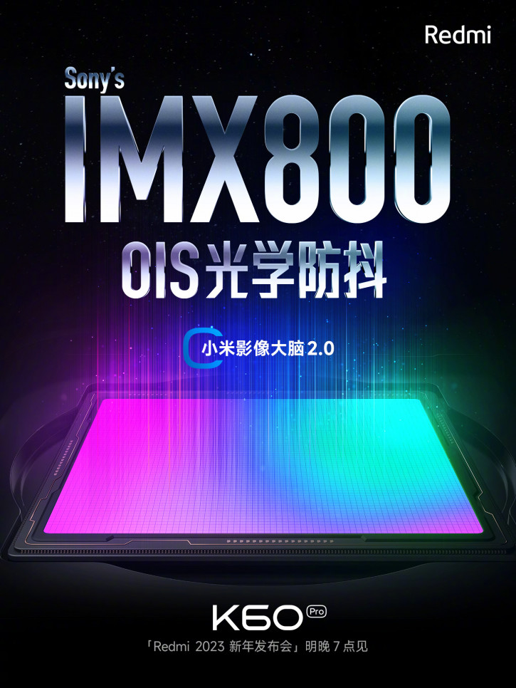 Redmi K60 Pro    Xiaomi 13: 