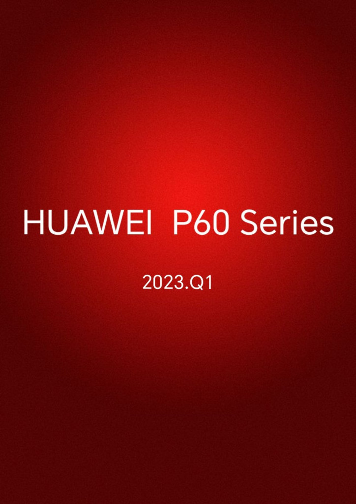 ,   :   Huawei P60   