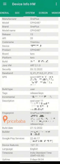 Скриншоты раскрыли больше технических деталей по OnePlus 11R