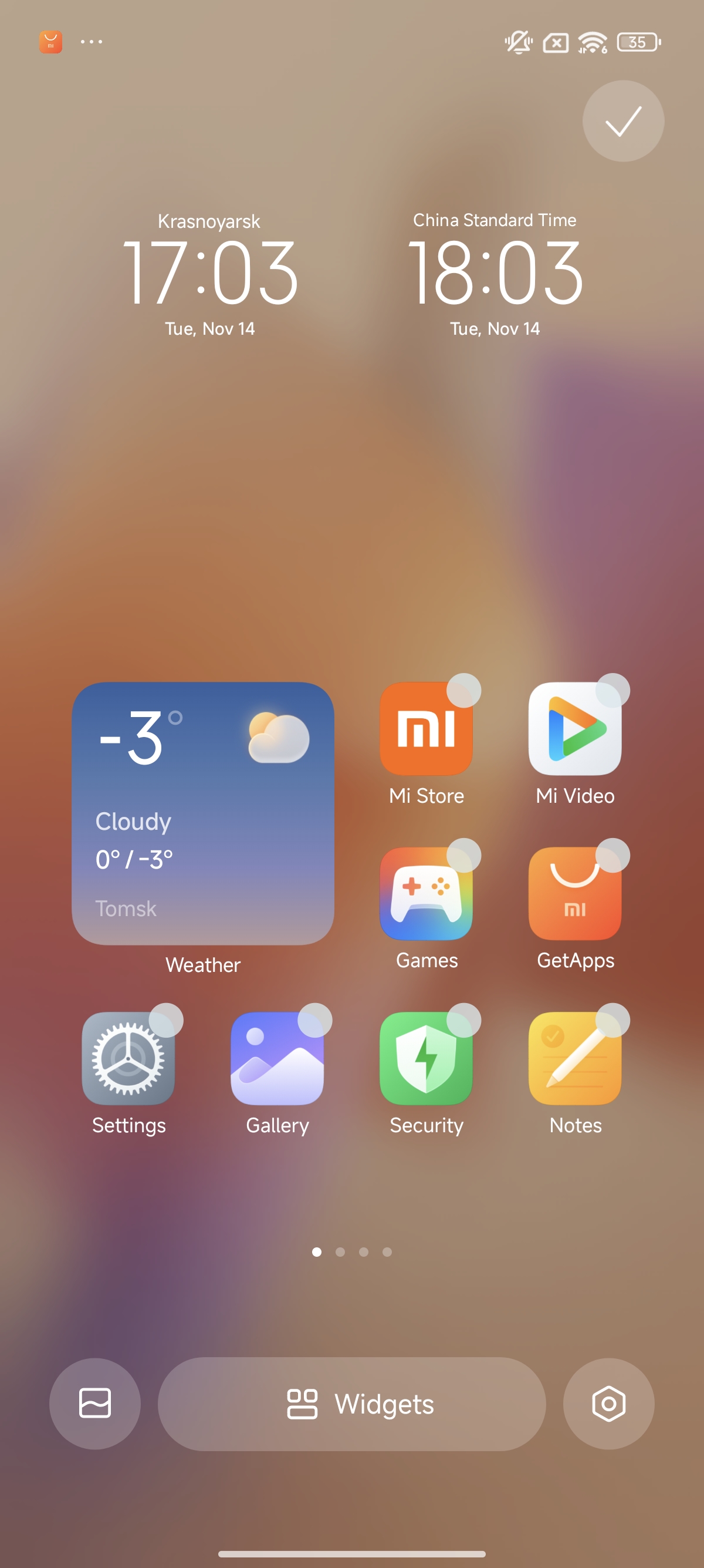 Ксяоми 14. Обновление Xiaomi Hyper os 2024. Темы для Hyper os Xiaomi. Hyper os 1.0.4.0 Xiaomi.