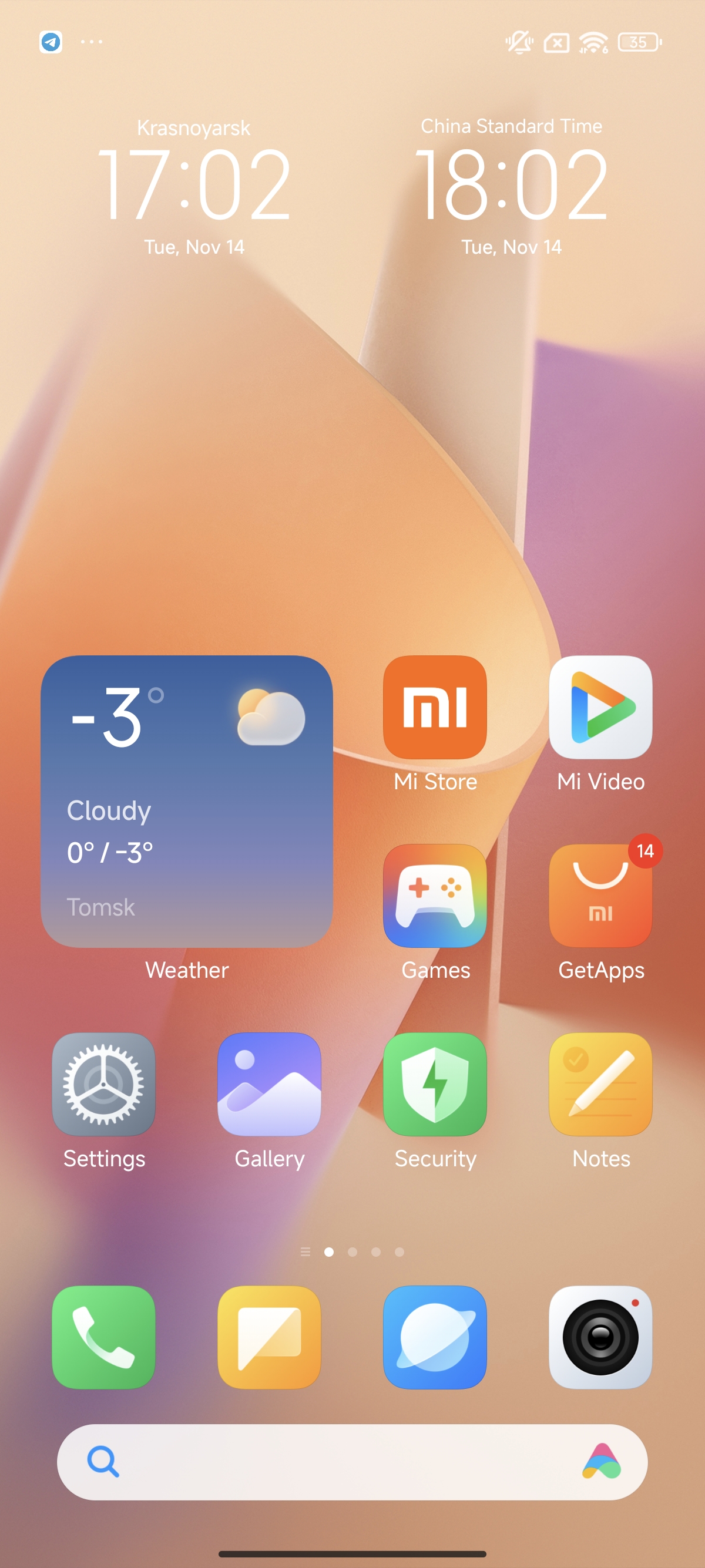 Xiaomi 14. Xiaomi Hyper os картинки. Xiaomi Hyper os 1.0.1.0. Xiaomi Hyper os обзор.