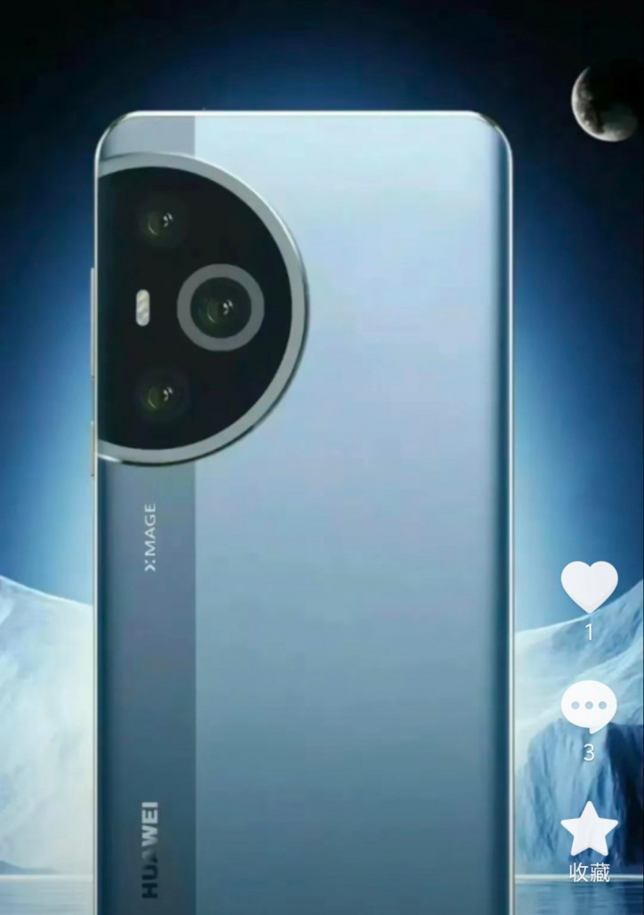 Huawei        P70