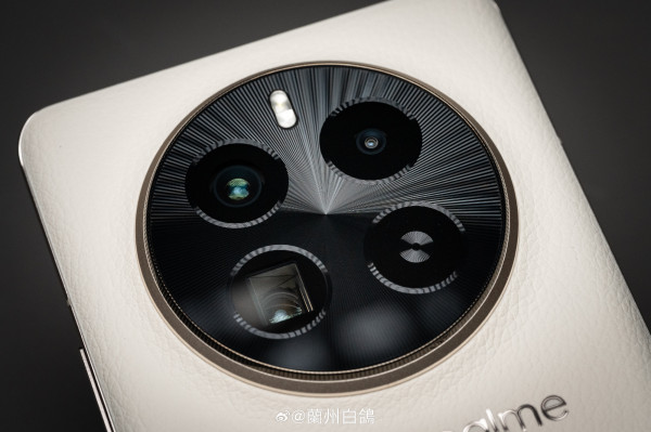 Realme GT5 Pro        