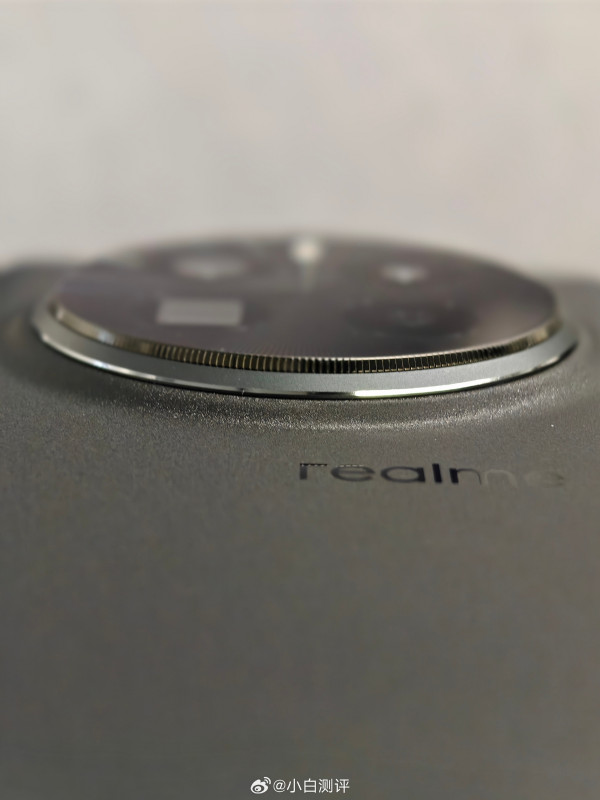 Realme GT5 Pro        