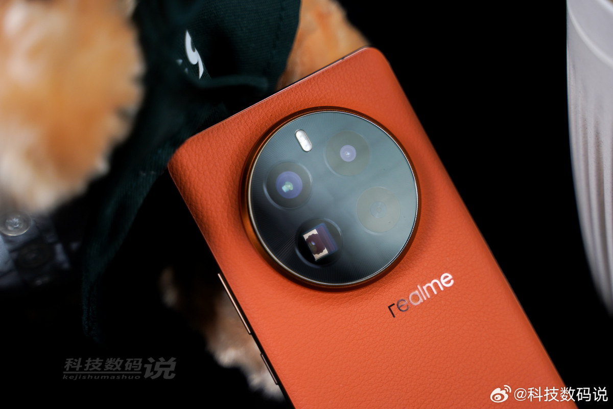Realme GT5 Pro        