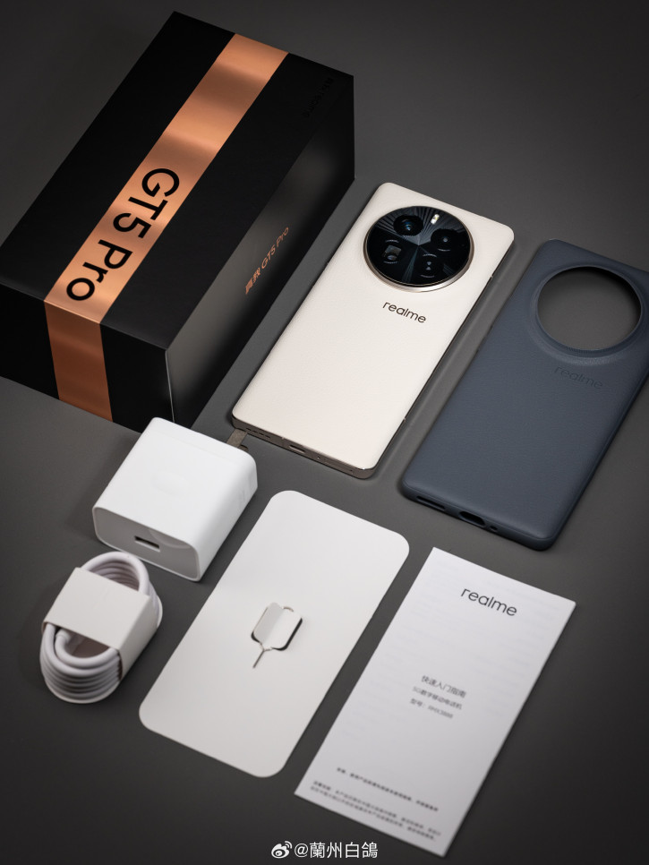 Realme GT5 Pro        