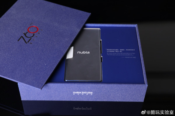  Nubia Z60 Ultra     Starry Night