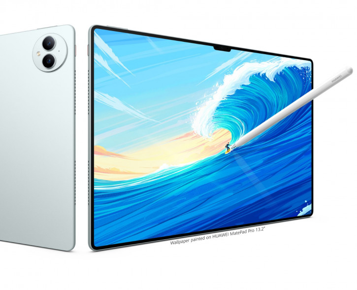 Huawei MatePad 13.2 Pro  : 