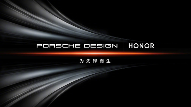 Porsche Design   Honor    -