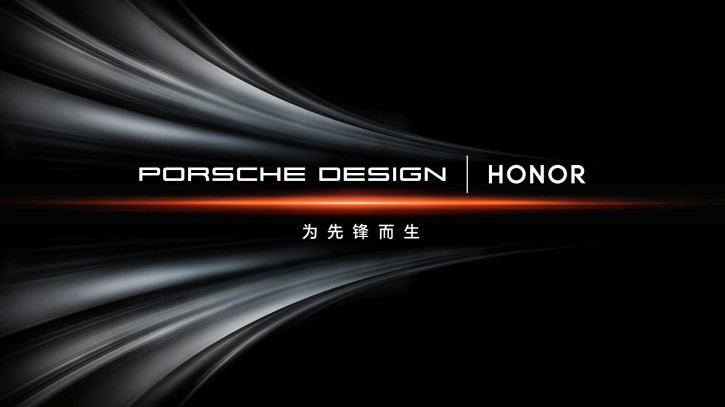 Porsche Design работает с Honor над новым образом люкс-флагмана