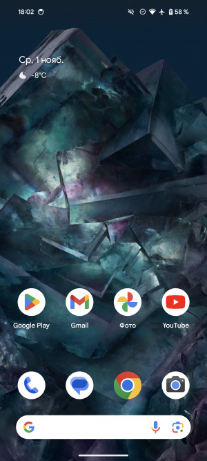 Обзор Pixel 8 и Pixel 8 Pro: очень много нейросетей
