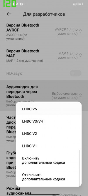 Текстовый обзор Xiaomi 13T и 13T Pro: фотофоны с камерами Leica