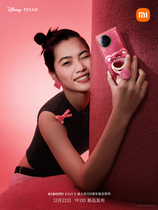  Xiaomi Civi 3 Strawberry Bear     100- Disney