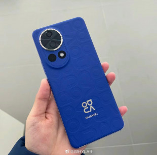 Huawei Nova 12 Pro blue