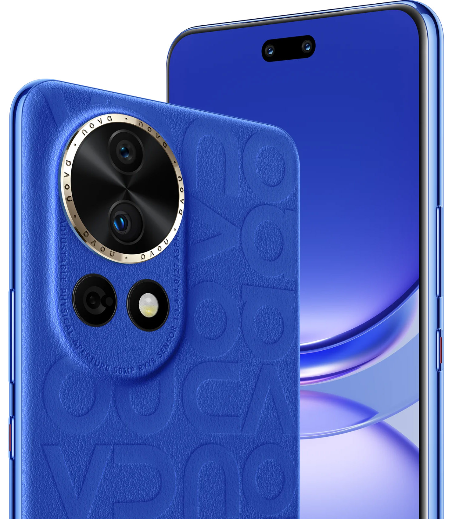 Анонс Huawei Nova 12 Pro и 12 Ultra – ярко, дорого и с новыми Kirin