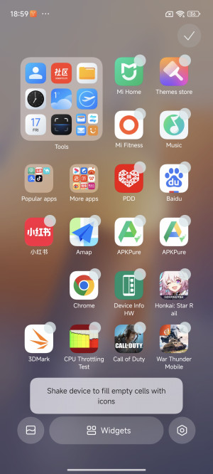   Xiaomi 14 Pro:    !