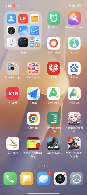   Xiaomi 14 Pro:    !