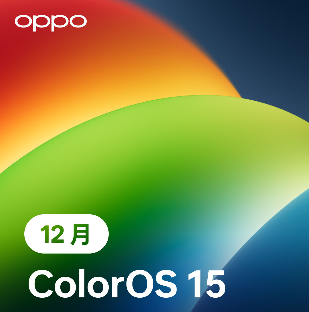 Точные даты развёртывания ColorOS 15 в декабре для OPPO и OnePlus