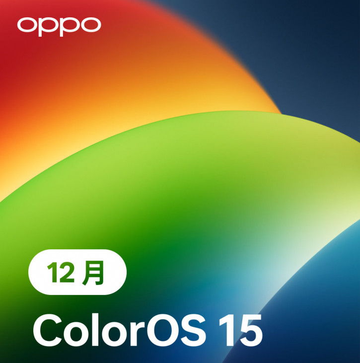    ColorOS 15    OPPO  OnePlus