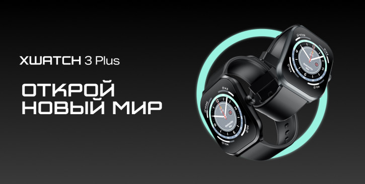 Infinix  Zero Flip, XWatch 3  3 Plus:   