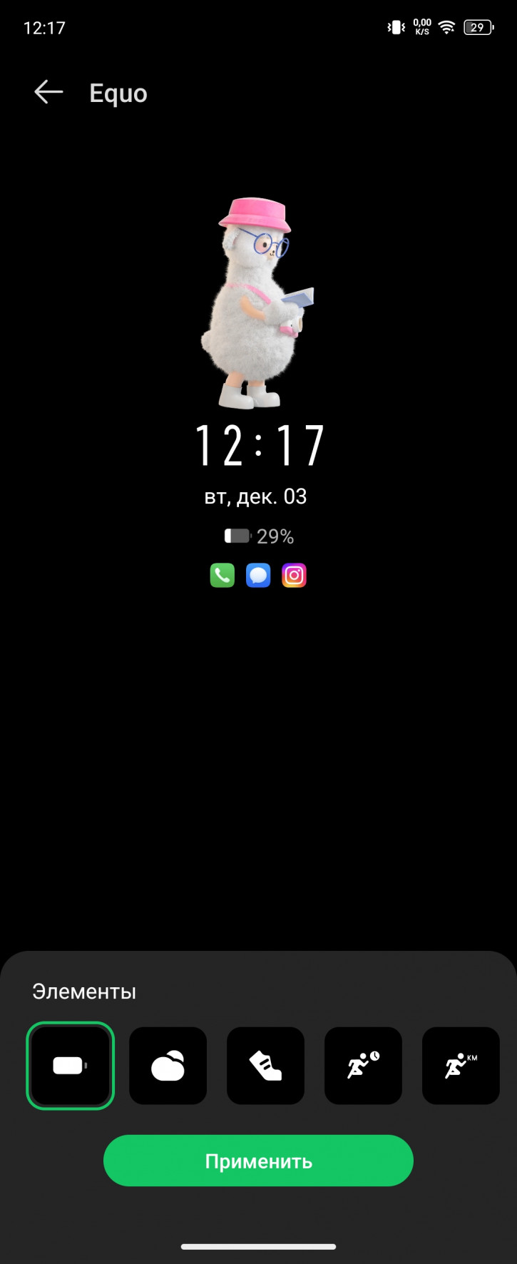  Infinix Zero Flip:  flip  Infinix!