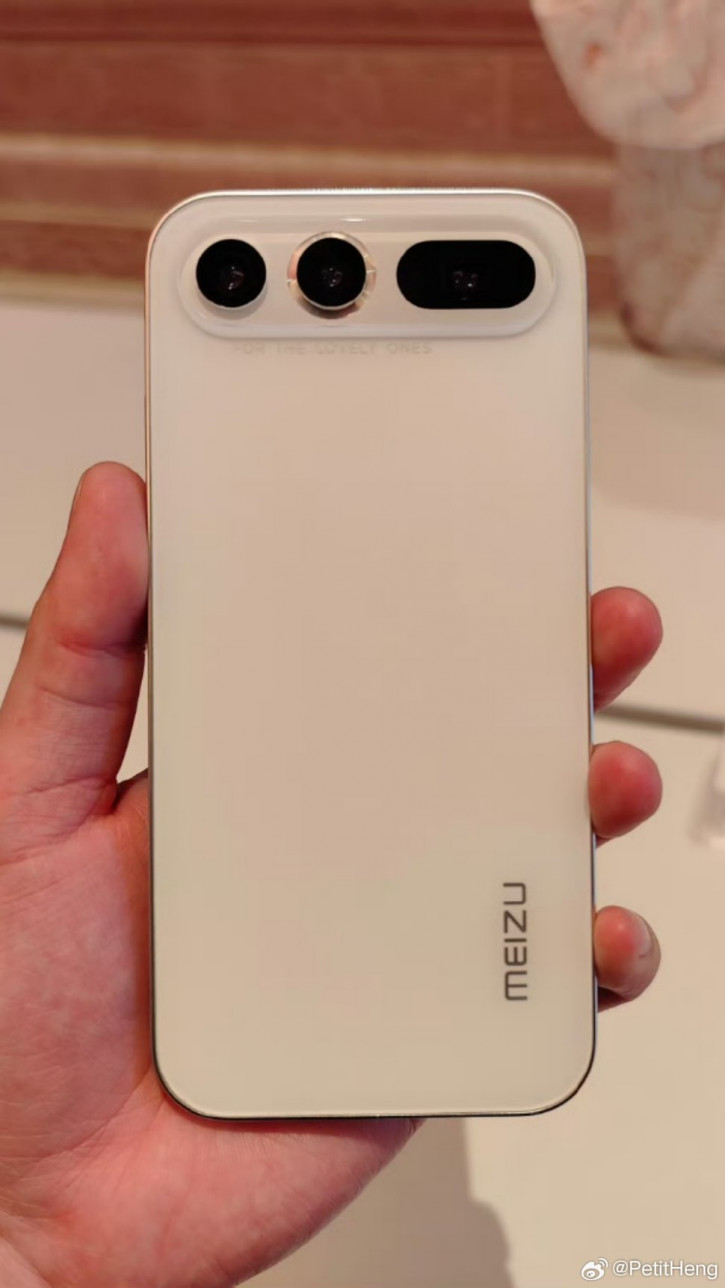  Meizu 22   ?