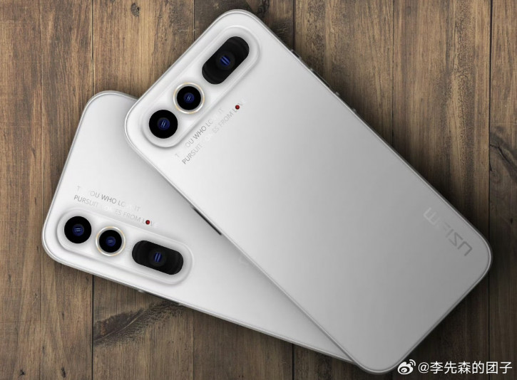  Meizu 22   ?