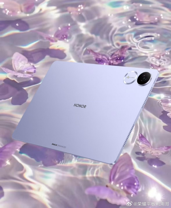 Honor Pad V9       