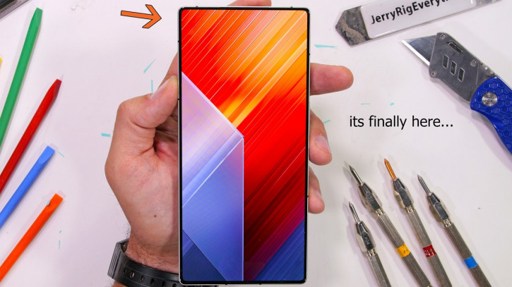 Nubia Red Magic 10 Pro:       