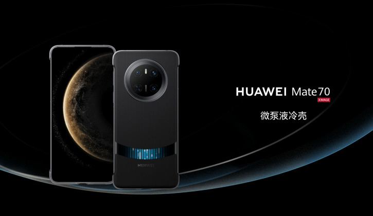 Huawei Mate 70 и Mate X6 получили чехлы с жидкостным охлаждением