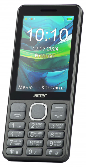  Acer Disco, Twist  Jive:   ?