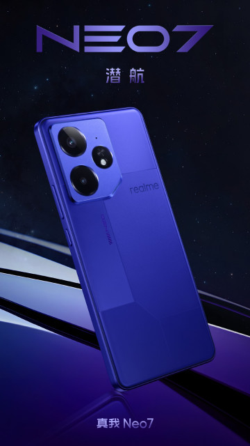   Realme Neo 7   