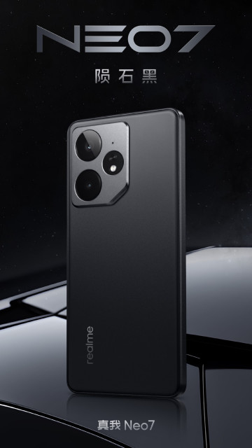   Realme Neo 7   