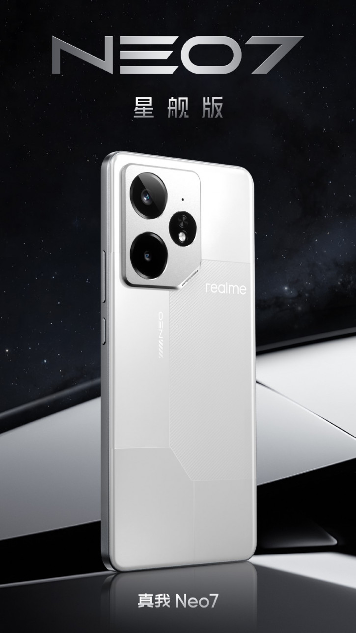   Realme Neo 7   