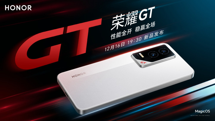 Honor GT   :      