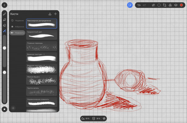  Huawei MatePad Pro 12.2 PaperMatte Edition:  
