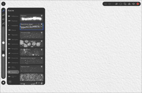  Huawei MatePad Pro 12.2 PaperMatte Edition:  