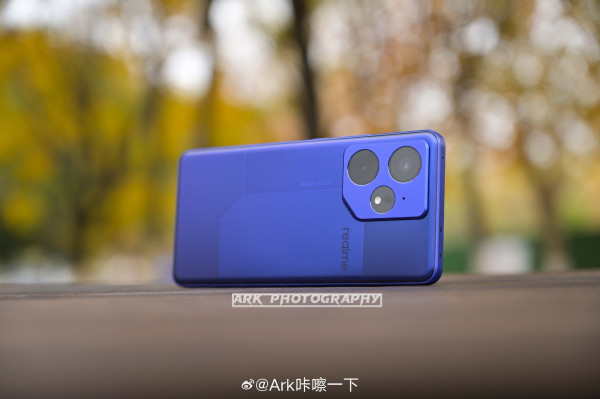 Realme Neo 7       