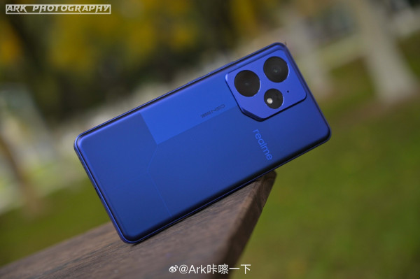 Realme Neo 7       